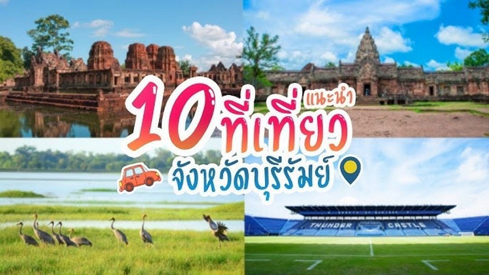 โทร.0962396291