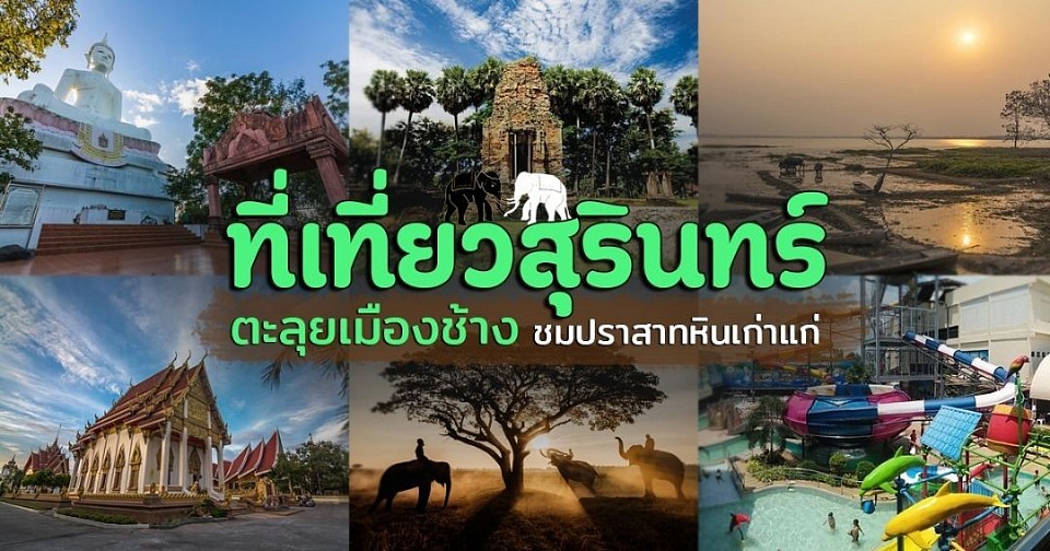 โทร.0962396291