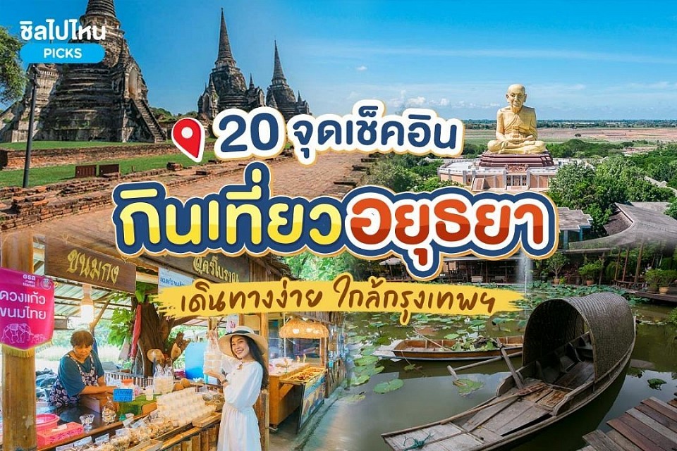 โทร.0962396291