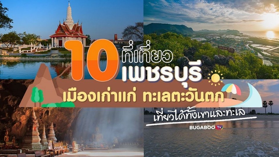 โทร.0962396291