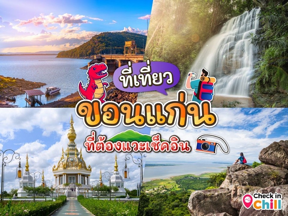 โทร.0962396291