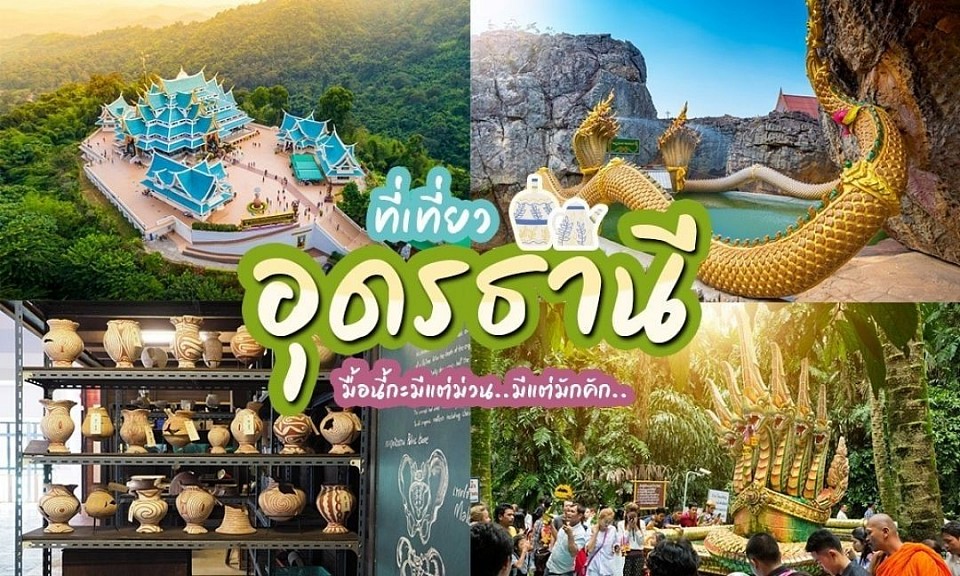 โทร.0962396291