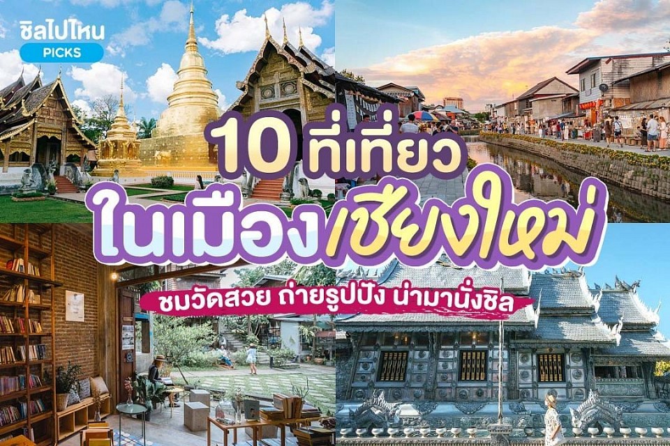 โทร.0962396291