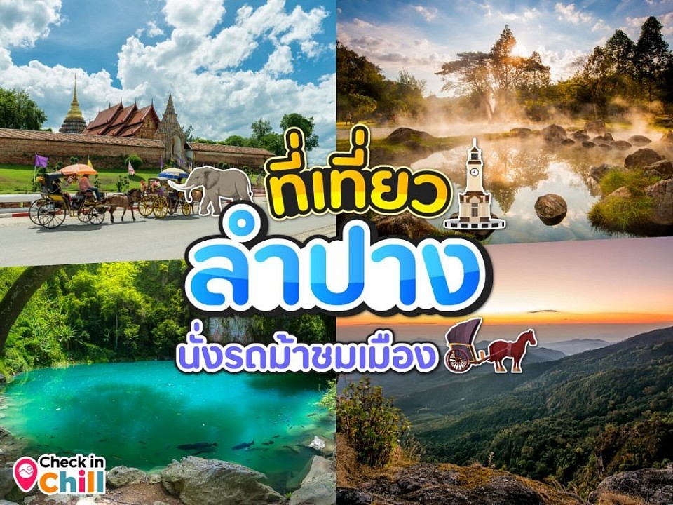 โทร.0962396291