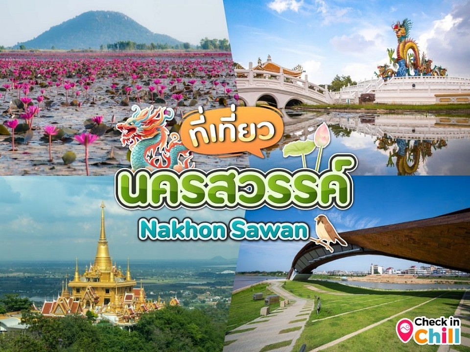 โทร.0962396291