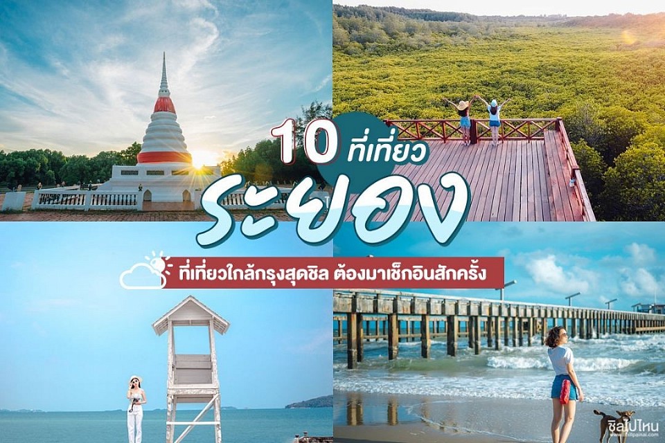 โทร.0962396291