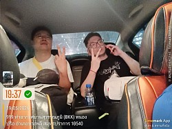 รับลูกค้าสนามบิน